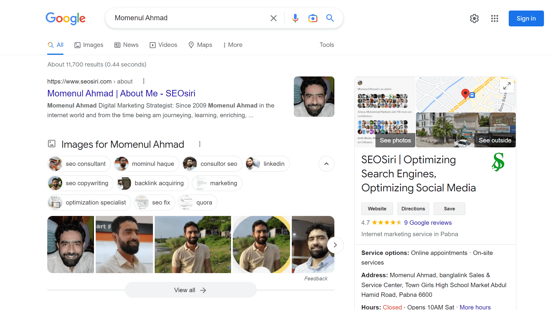 SEOSiri Business Location