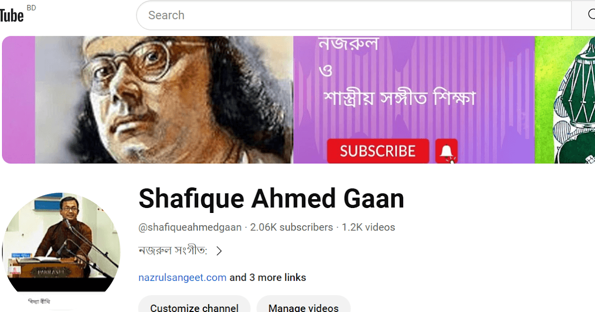 Intro up designing, developing, and launching the musical website nazrulsangeet.com