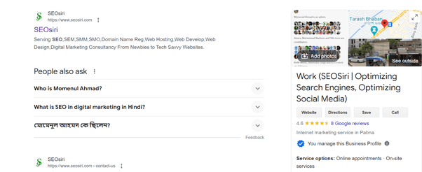 What should be followed while scraping data from local citations?